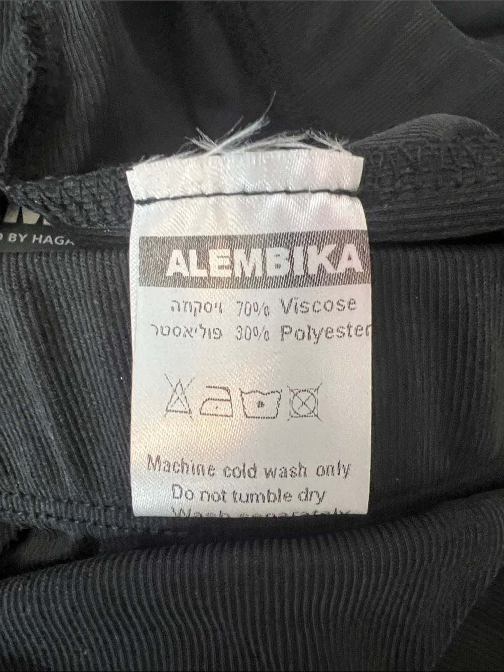 Alembika Essential Straight Leg Pants Charcoal Subtle Stripe NWT Minimalist - Picture 9 of 13